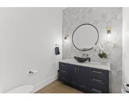 13026 16 Avenue, Surrey, BC V4A1N9 Photo 14