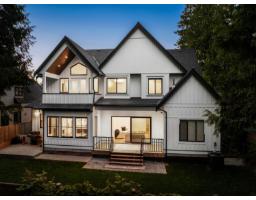 13026 16 Avenue, Surrey, BC V4A1N9 Photo 33