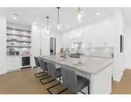 13026 16 Avenue, Surrey, BC V4A1N9 Photo 6