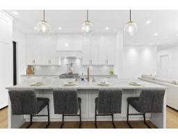 13026 16 Avenue, Surrey, BC V4A1N9 Photo 7