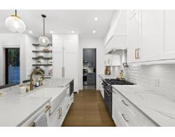 13026 16 Avenue, Surrey, BC V4A1N9 Photo 9