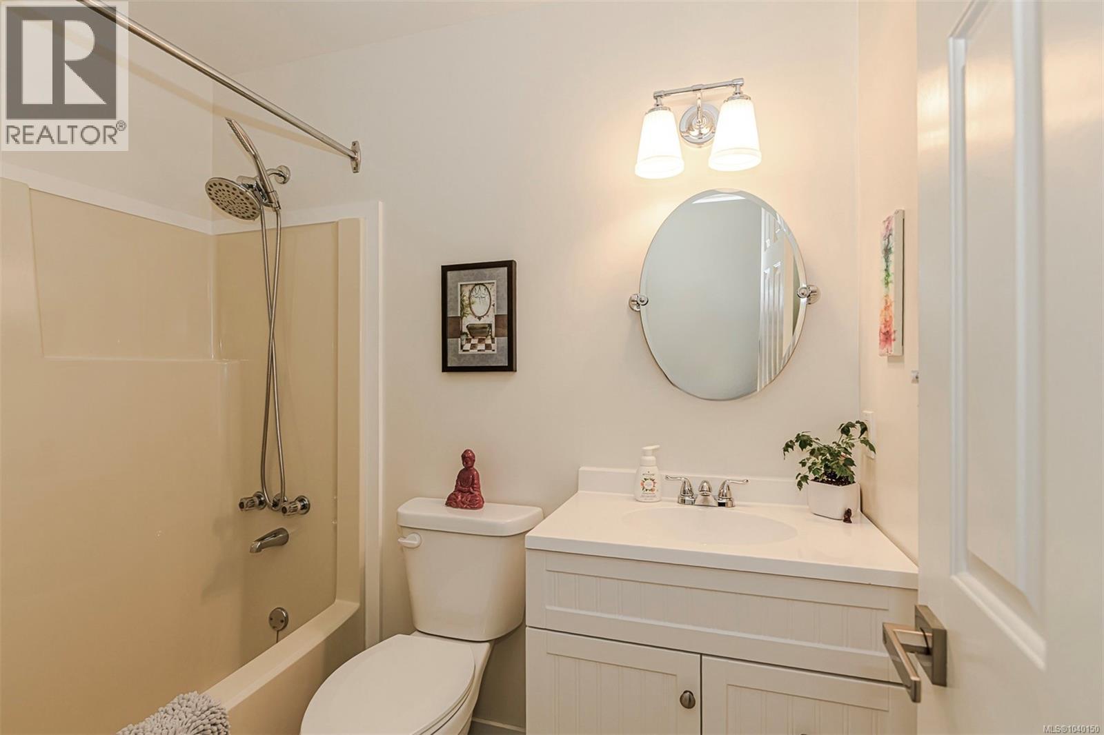 15 3966 Cedar Hill Cross Road, Saanich