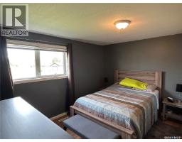 20 Harbour View Drive, Cymri Rm No  36, SK S0C1S0 Photo 12