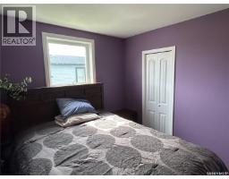 20 Harbour View Drive, Cymri Rm No  36, SK S0C1S0 Photo 14