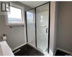 20 Harbour View Drive, Cymri Rm No  36, SK S0C1S0 Photo 15