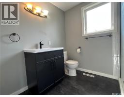 20 Harbour View Drive, Cymri Rm No  36, SK S0C1S0 Photo 16