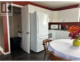 Other - 20 Harbour View Drive, Cymri Rm No  36, SK S0C1S0 Photo 6
