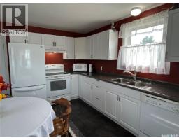20 Harbour View Drive, Cymri Rm No  36, SK S0C1S0 Photo 8
