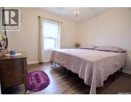 Selby Acreage, Rocanville Rm No  151, SK S0A3L0 Photo 15