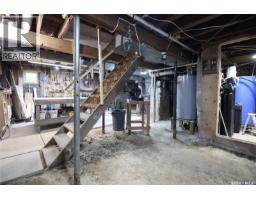 Selby Acreage, Rocanville Rm No  151, SK S0A3L0 Photo 25