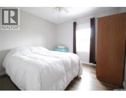 Selby Acreage, Rocanville Rm No  151, SK S0A3L0 Photo 16