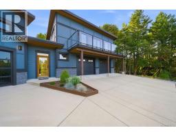 Laundry room - 5175 Aho Rd, Ladysmith, BC V9G2B8 Photo 11