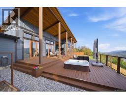 Living room - 5175 Aho Rd, Ladysmith, BC V9G2B8 Photo 13