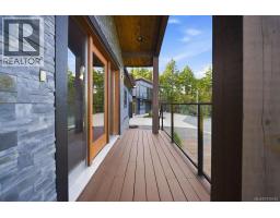 Dining room - 5175 Aho Rd, Ladysmith, BC V9G2B8 Photo 14