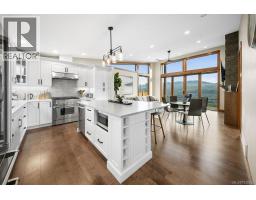 5175 Aho Rd, Ladysmith, BC V9G2B8 Photo 21