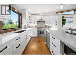 5175 Aho Rd, Ladysmith, BC V9G2B8 Photo 24