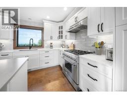 5175 Aho Rd, Ladysmith, BC V9G2B8 Photo 25