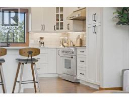 5175 Aho Rd, Ladysmith, BC V9G2B8 Photo 28
