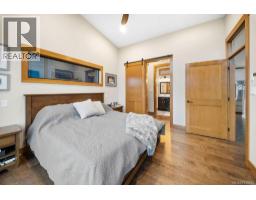 5175 Aho Rd, Ladysmith, BC V9G2B8 Photo 34