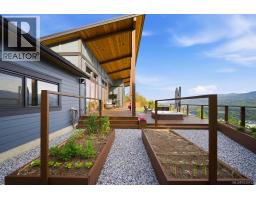 5175 Aho Rd, Ladysmith, BC V9G2B8 Photo 55