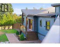 Ensuite - 5175 Aho Rd, Ladysmith, BC V9G2B8 Photo 6
