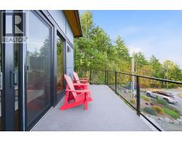 5175 Aho Rd, Ladysmith, BC V9G2B8 Photo 69