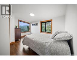 5175 Aho Rd, Ladysmith, BC V9G2B8 Photo 77