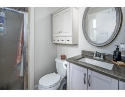 4523 240th Street, Langley, BC V2Z2L4 Photo 11