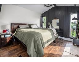 4523 240th Street, Langley, BC V2Z2L4 Photo 10