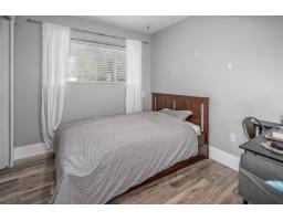 4523 240th Street, Langley, BC V2Z2L4 Photo 21