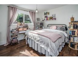 4523 240th Street, Langley, BC V2Z2L4 Photo 13