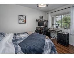 4523 240th Street, Langley, BC V2Z2L4 Photo 16