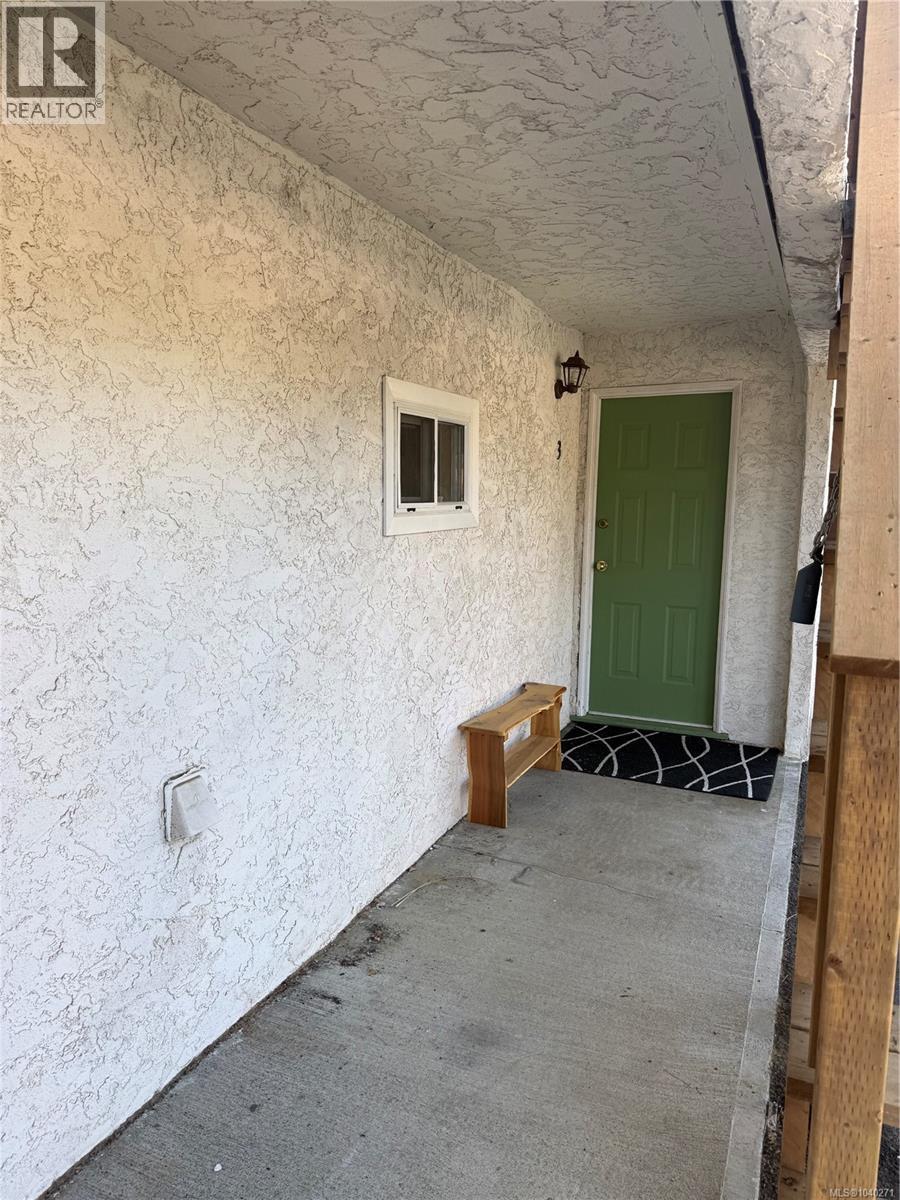 #3 2045 Gatewood Rd - 16