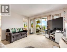 185 Bowlsby St, Nanaimo, BC V9R5K1 Photo 11