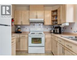 185 Bowlsby St, Nanaimo, BC V9R5K1 Photo 16