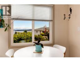 185 Bowlsby St, Nanaimo, BC V9R5K1 Photo 21