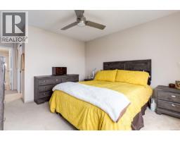 185 Bowlsby St, Nanaimo, BC V9R5K1 Photo 24