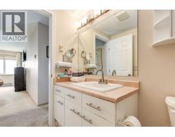 185 Bowlsby St, Nanaimo, BC V9R5K1 Photo 27