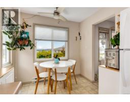 Dining room - 185 Bowlsby St, Nanaimo, BC V9R5K1 Photo 6