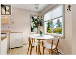 185 Bowlsby St, Nanaimo, BC V9R5K1 Photo 20