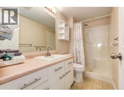 185 Bowlsby St, Nanaimo, BC V9R5K1 Photo 25