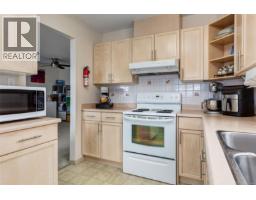 185 Bowlsby St, Nanaimo, BC V9R5K1 Photo 19