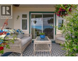 185 Bowlsby St, Nanaimo, BC V9R5K1 Photo 48