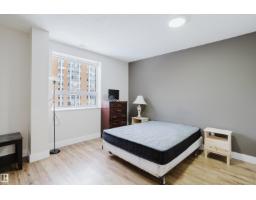 #407 9919 105 St Nw, Edmonton, AB T5K1B1 Photo 23