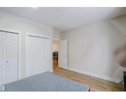 #407 9919 105 St Nw, Edmonton, AB T5K1B1 Photo 25