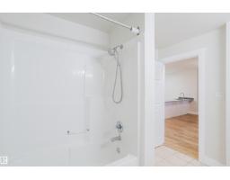 #407 9919 105 St Nw, Edmonton, AB T5K1B1 Photo 28