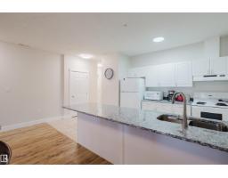 #407 9919 105 St Nw, Edmonton, AB T5K1B1 Photo 7