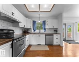 Laundry room - 3802 51 Av, Cold Lake, AB T9M2B2 Photo 10