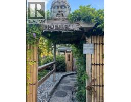 Entrance - 4744 Brenton Page Rd, Ladysmith, BC V9G1L7 Photo 15