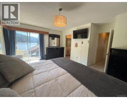 4744 Brenton Page Rd, Ladysmith, BC V9G1L7 Photo 30